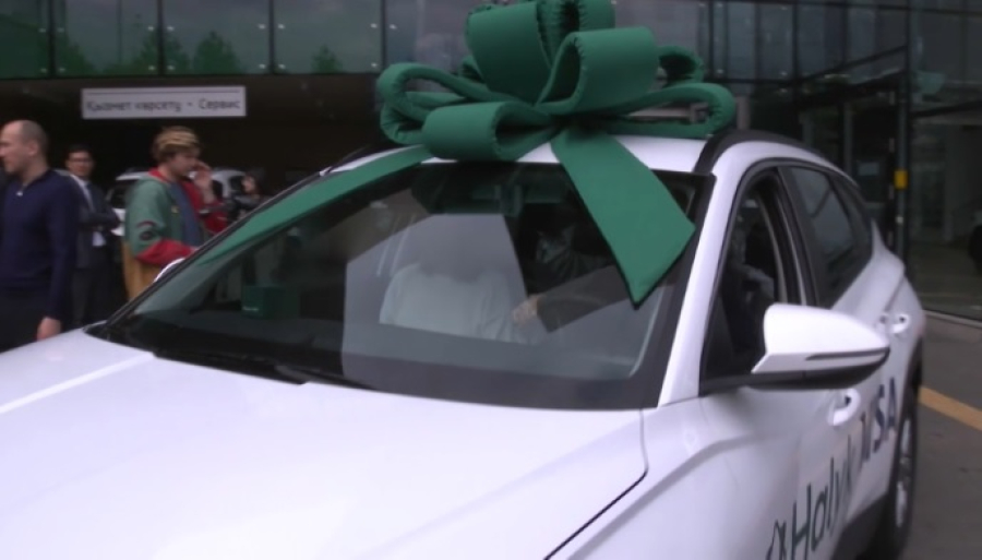 Клиентка Halyk выиграла автомобиль