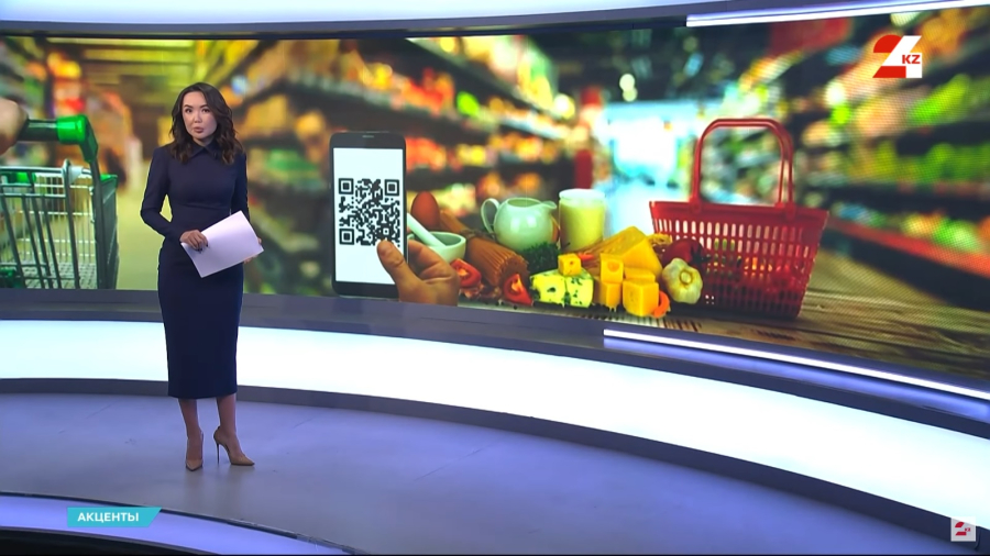 Получатели АСП смогут приобретать товары без наценки