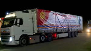 Гуманитарный груз из Кыргызстана прибыл в Актюбинскую область