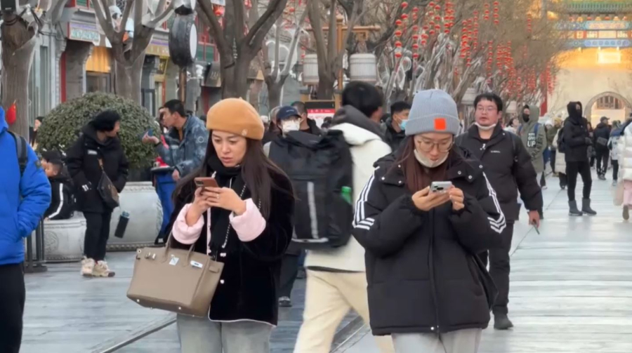 Жаңа Конституция жобасы Қытайда талқыланып жатыр