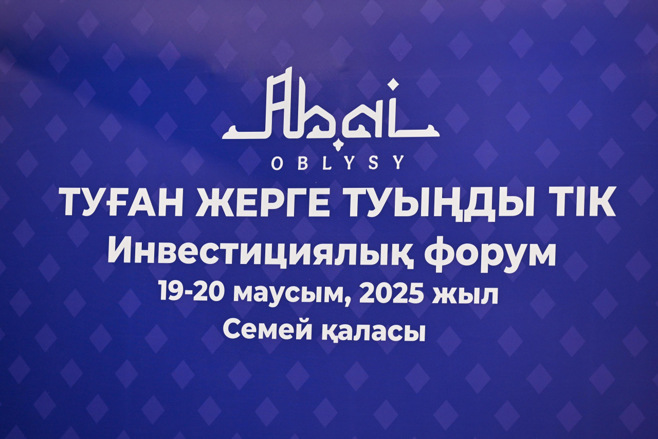 Семейде Абайдың 180 жылдығына орай өзге облыстар мәдени-әлеуметтік нысандар салуға атсалысады