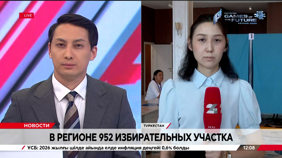 952 избирательных участка откроют в Туркестанской области. LIVE
