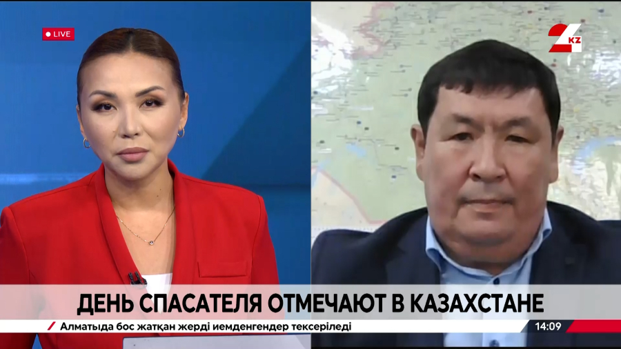 День спасателя отмечают в Казахстане. Адильбек Кубенов
