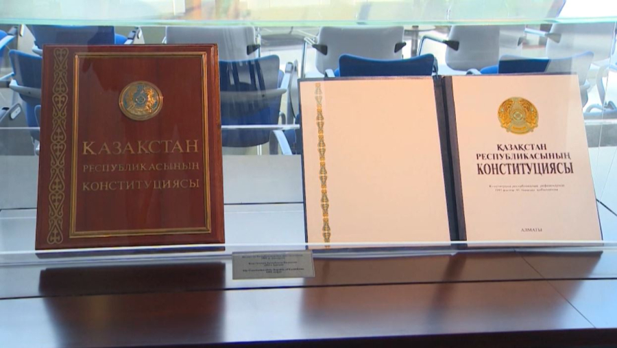 Ата заңда әділдік, ашықтық, есептілік пен жауапкершілік қағидаттары көрініс тапты