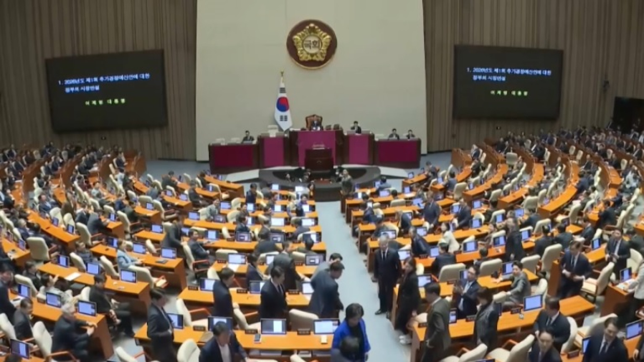 Южная Корея готовит антикризисный пакет мер