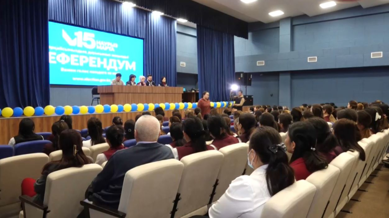 Члены коалиции обсудили проект новой Конституции в Мангистау