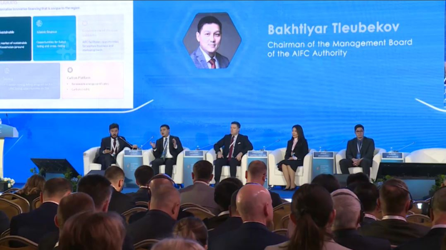 KGIR-2025 - Жаһандық инвестициялар жөніндегі форум. Live