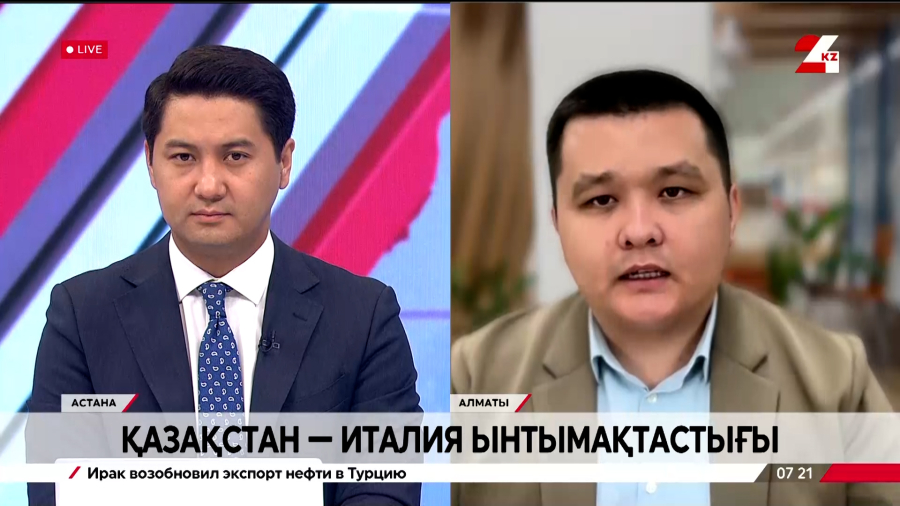 Қазақстан - Италия ынтымақтастығы. Нұрболат Нышанбай