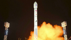 Северная Корея запустила спутник-шпион