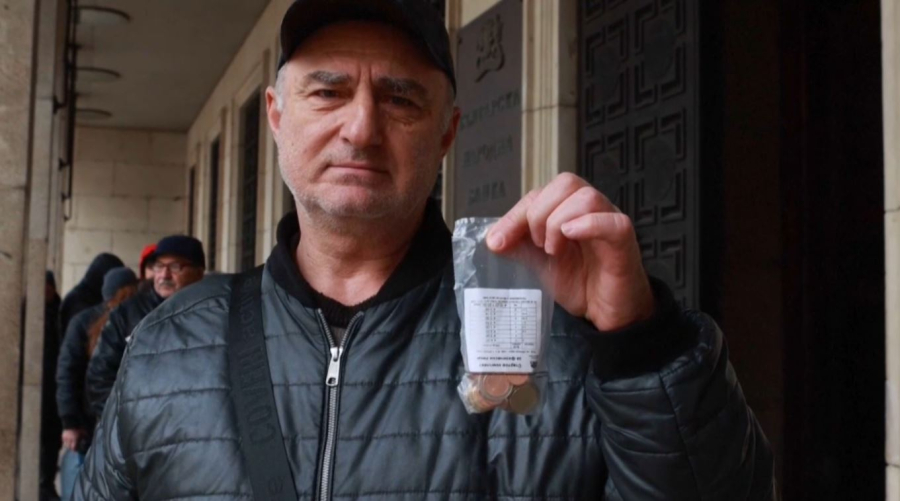 Болгария ұлттық валютадан бас тартады