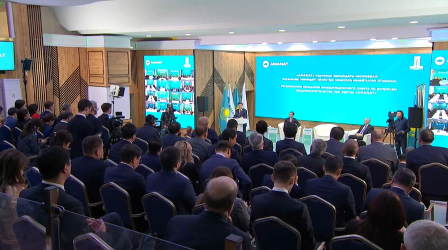 Қазақстанда кәсіпкерлер қанаты құрылды