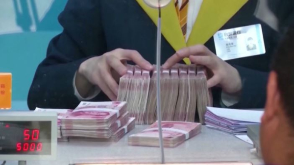 ИИ используют для обнаружения коррупционных схем в Китае