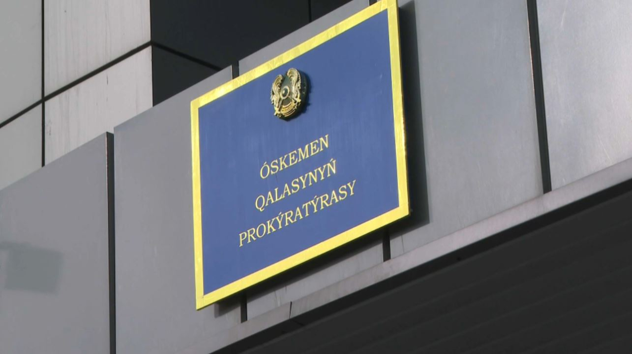 Соцработникам Усть-Каменогорска недоплачивали компенсации