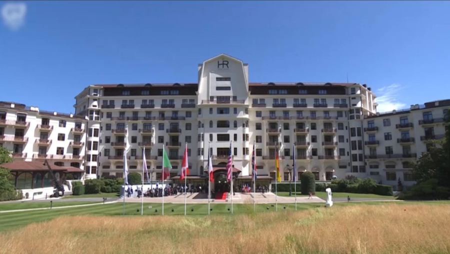 Францияда G7 саммиті басталады