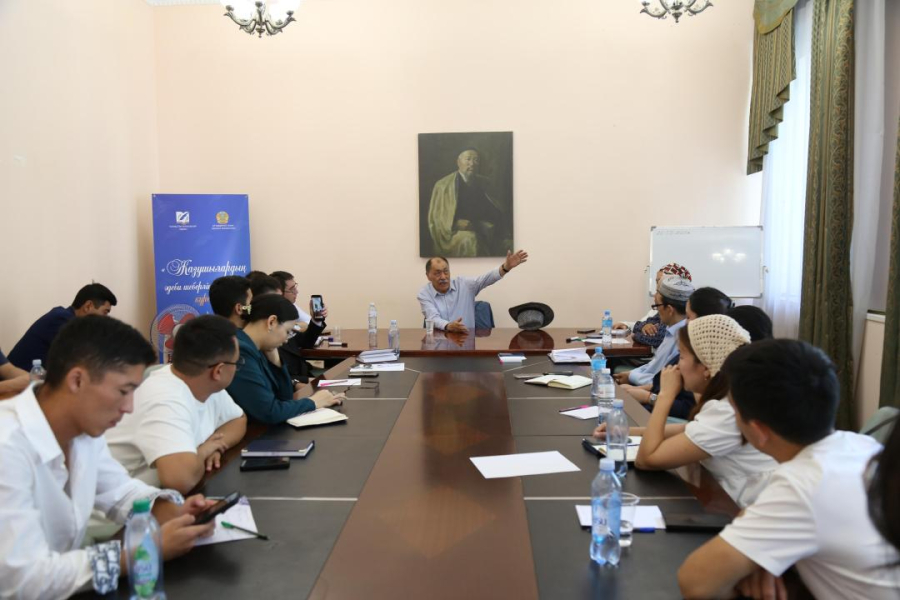 Литературная школа мастерства для писателей начала работу в РК