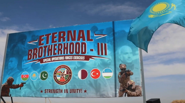 Түркістан облысында «Шексіз бауырластық-III» оқу-жаттығуы басталды