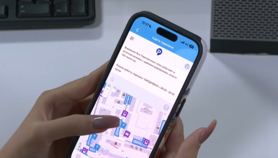 В приложении Smart Astana доступны более 70 сервисов