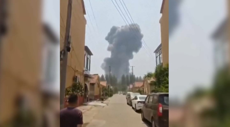 Қытайда химия зауытында болған жойқын жарылыстан 5 адам опат болды