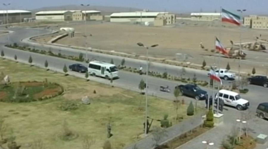 Иран приостановил сотрудничество с МАГАТЭ