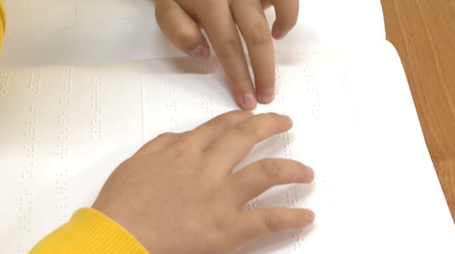 Более 230 тысяч детей с особыми потребностями получат поддержку