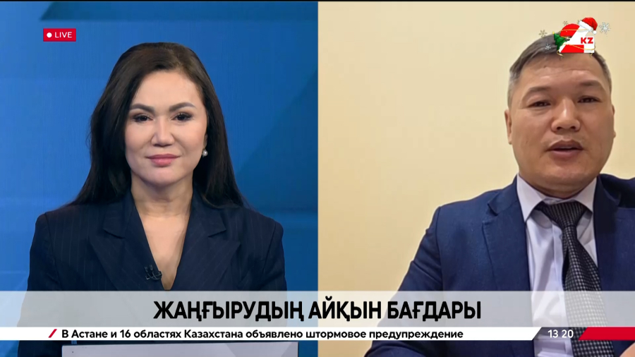 Жаңғырудың айқын бағдары. Нұрлат Байгенже