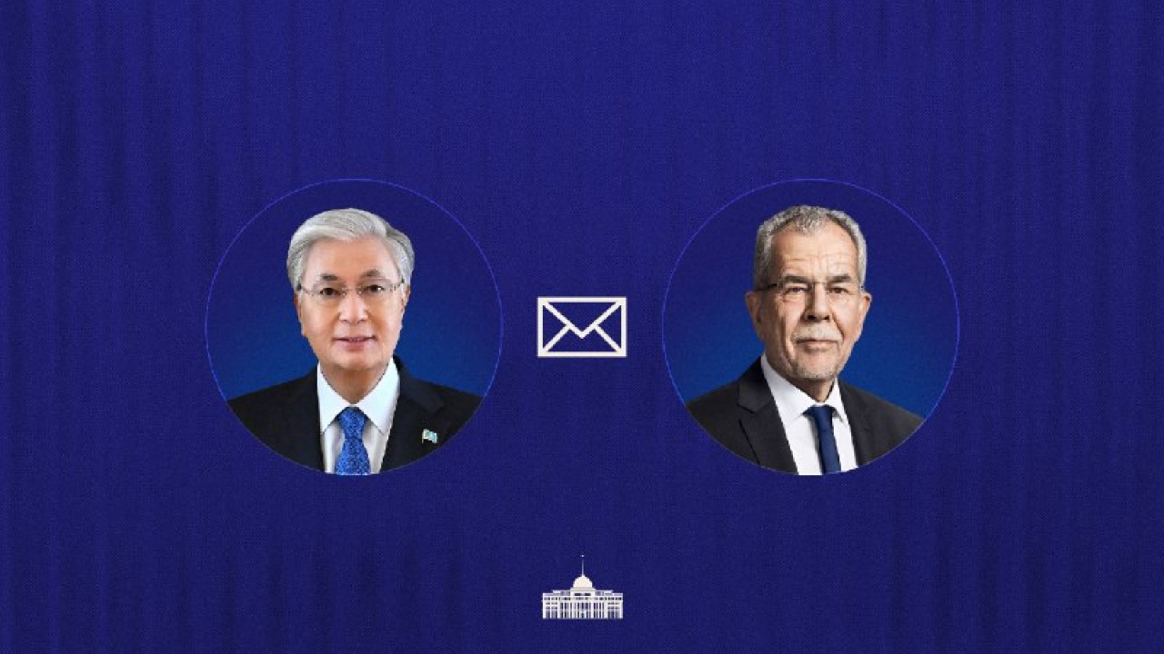 Мемлекет басшысы Аустрияның Федералдық Президентіне құттықтау жеделхатын жолдады