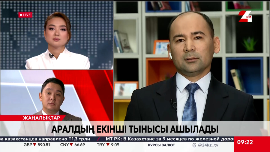 Арал теңізінің екінші тынысы ашылады. Нұрбек Серіков / Ғалымжан Қамбарбеков