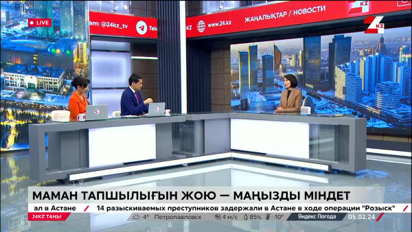 Маман тапшылығы мәселесі қалай шешіліп жатыр?