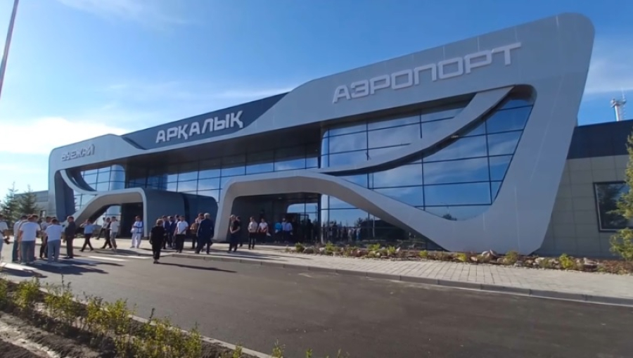 В Аркалыке отпраздновали 70-летие города