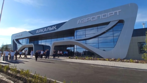 В Аркалыке отпраздновали 70-летие города