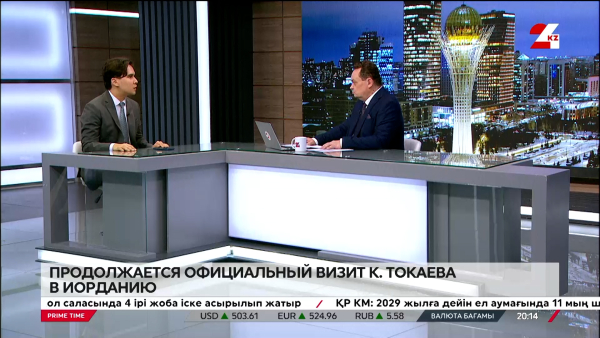 Официальный визит Президента Казахстана в Иорданию. Мирас Жиенбаев