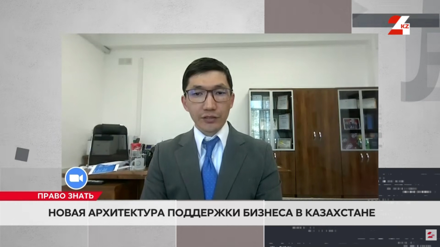 Как «Даму» меняет систему финансирования предпринимателей