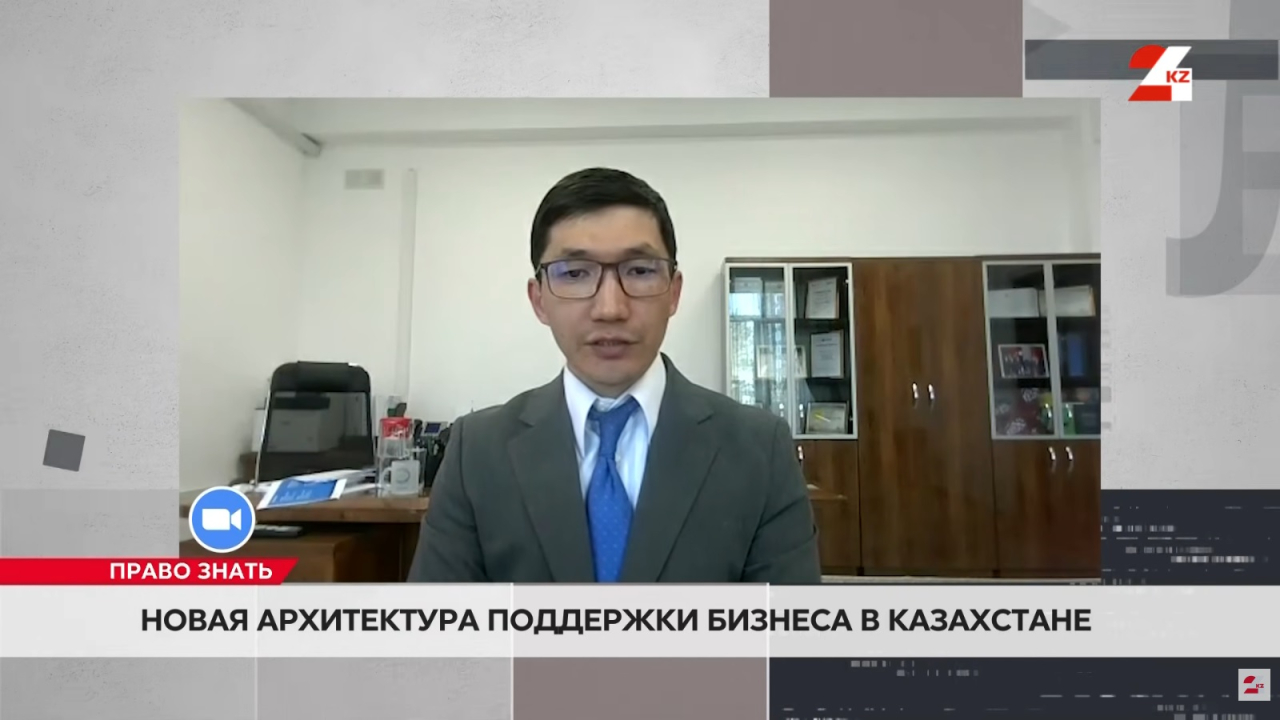 Как «Даму» меняет систему финансирования предпринимателей