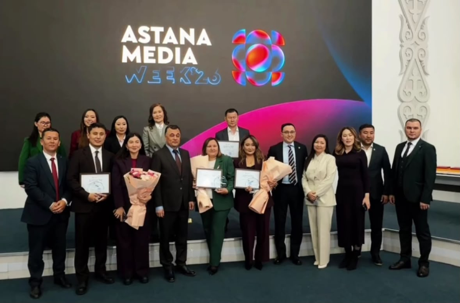 На Astana Media Week наградили лучших пресс-секретарей и пресс-службы
