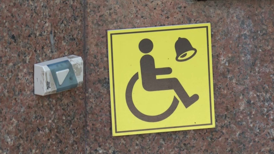 Алматы облысы мүгедектігі бар жандарға қаншалықты жайлы?