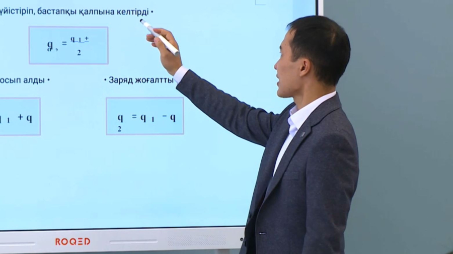 «Келешек мектептері» жобасы аясында жыл соңына дейін 217 мектеп салынады