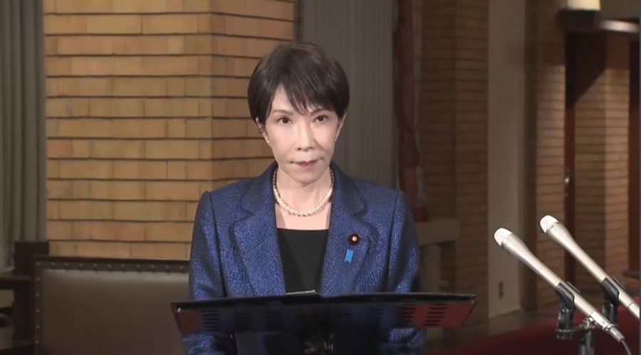 Жапония қоймадағы мұнайын шығарады