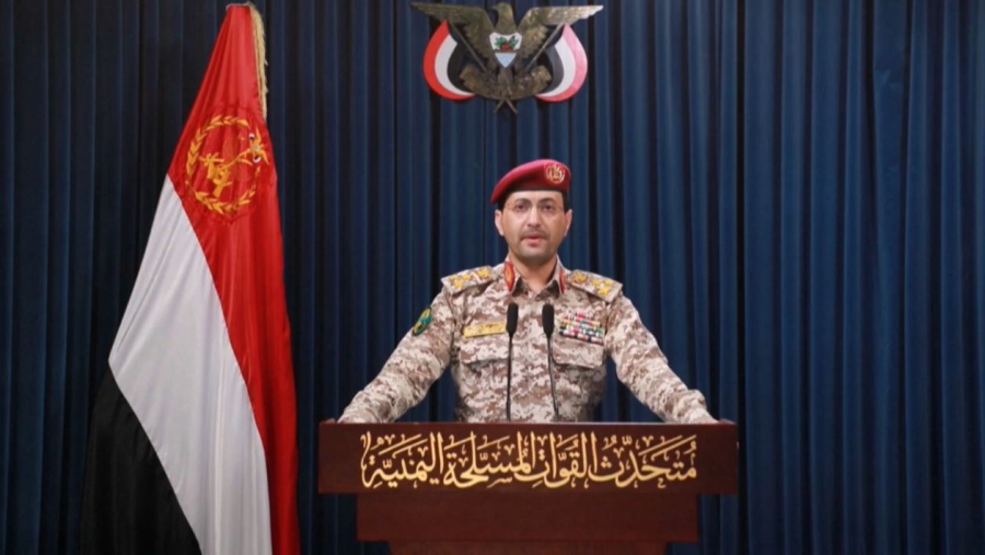 Йемендегі хуситтер Израильдің Хайфа теңіз айлағына жолды жауып тастады