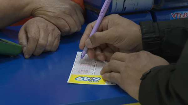 Счастливый билет: житель Астаны выиграл автомобиль в лотерею