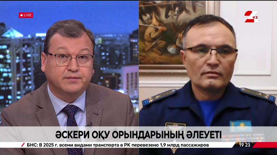 Әскери оқу орындарының әлеуеті. Мұрат Олжабаев