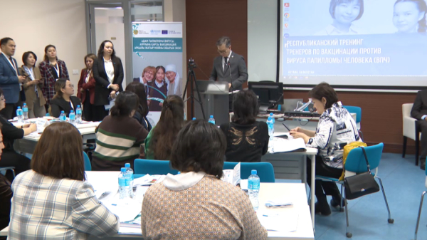 Елде папиллома вирусына қарсы екпе егу басталады