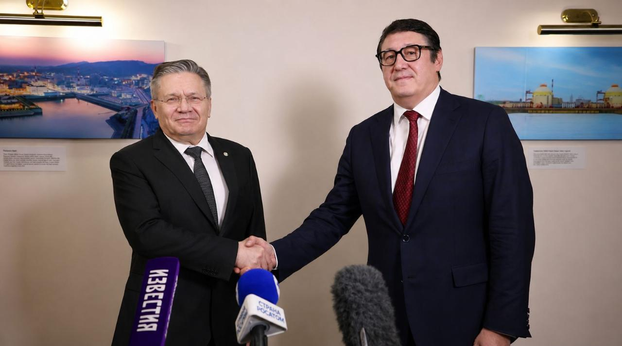 Агентство РК по атомной энергии