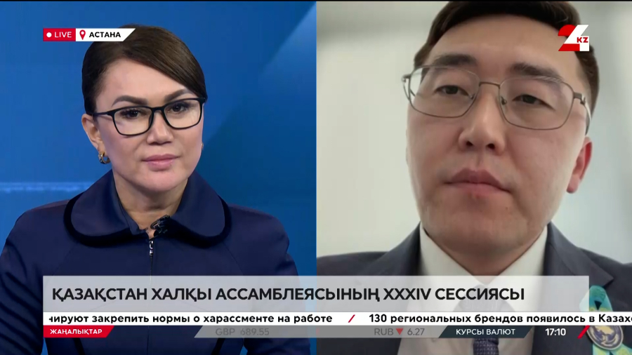 Қазақстан халқы Ассамблеясының ХХХІV сессиясы. Олжас Бейсенбаев