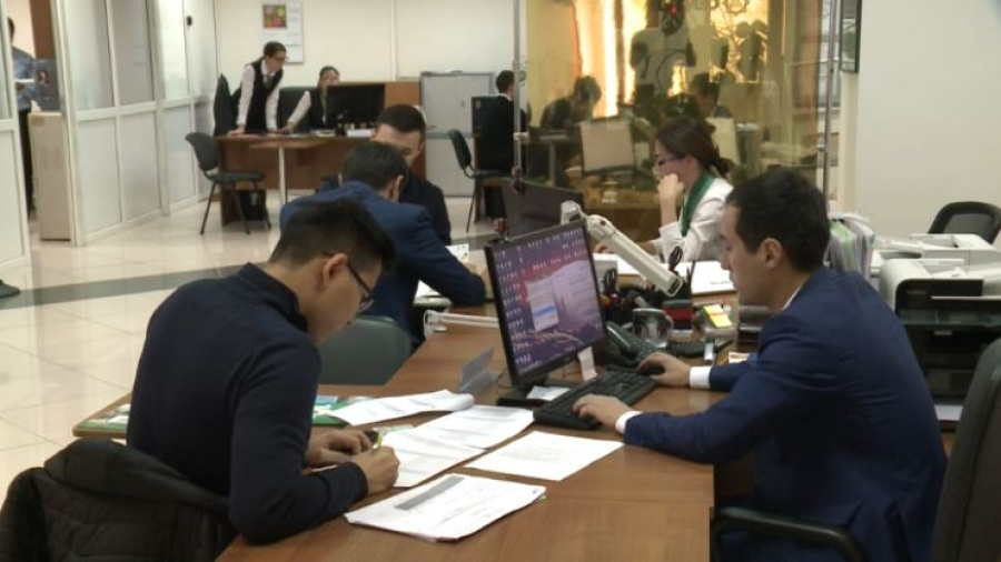 АРРФР опровергло слухи о списании кредитов