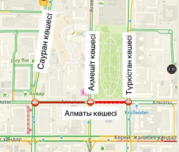 В Астане ряд улиц закроют в связи с ремонтными работами
