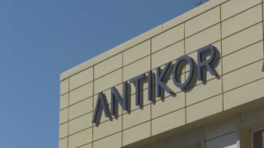 Сыбайлас жемқорлыққа қарсы іс-қимыл агенттігі ашық есік күнін өткізді