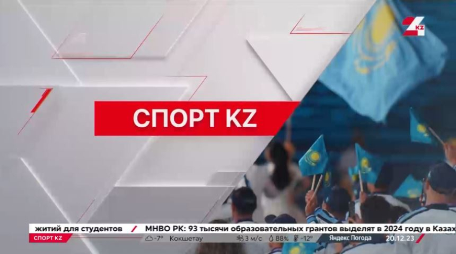 Бас бапкер Талғат Байсуфинов қызметінен кетті
