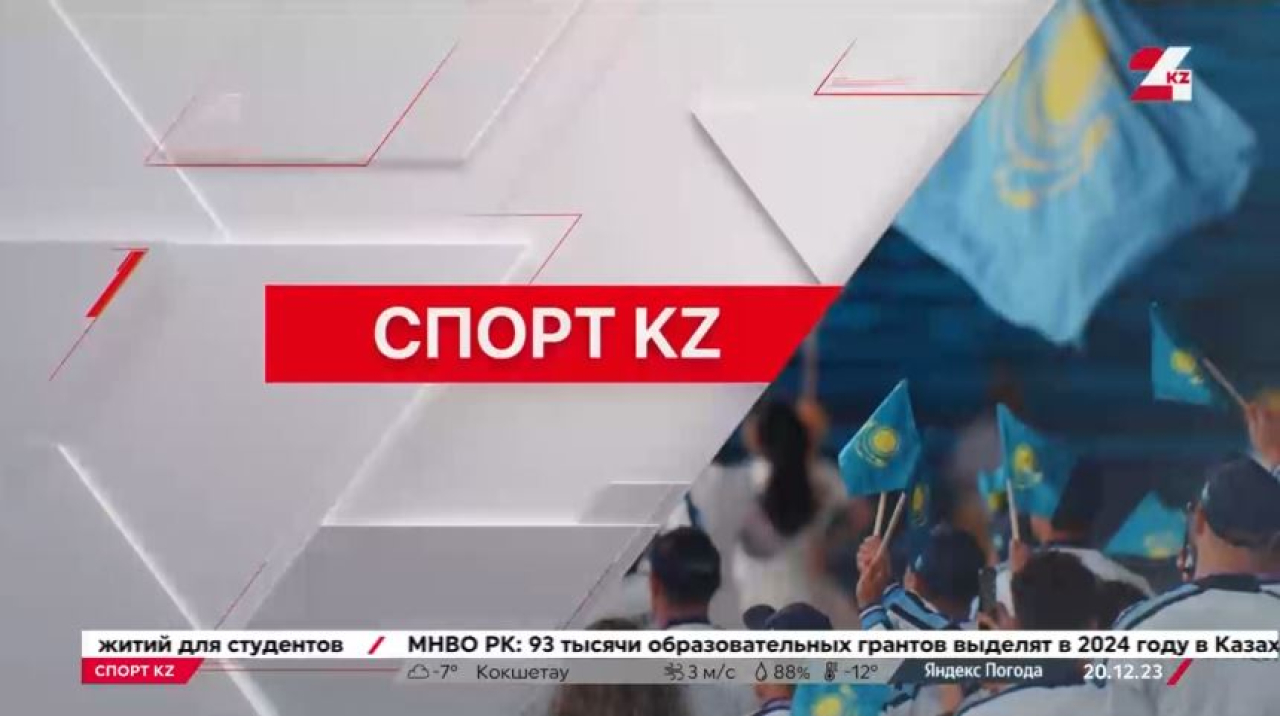 Бас бапкер Талғат Байсуфинов қызметінен кетті
