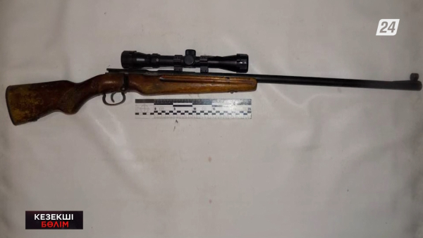 ШҚО тұрғыны қаруды заңсыз сақтағаны үшін 2 жылға сотталуы мүмкін