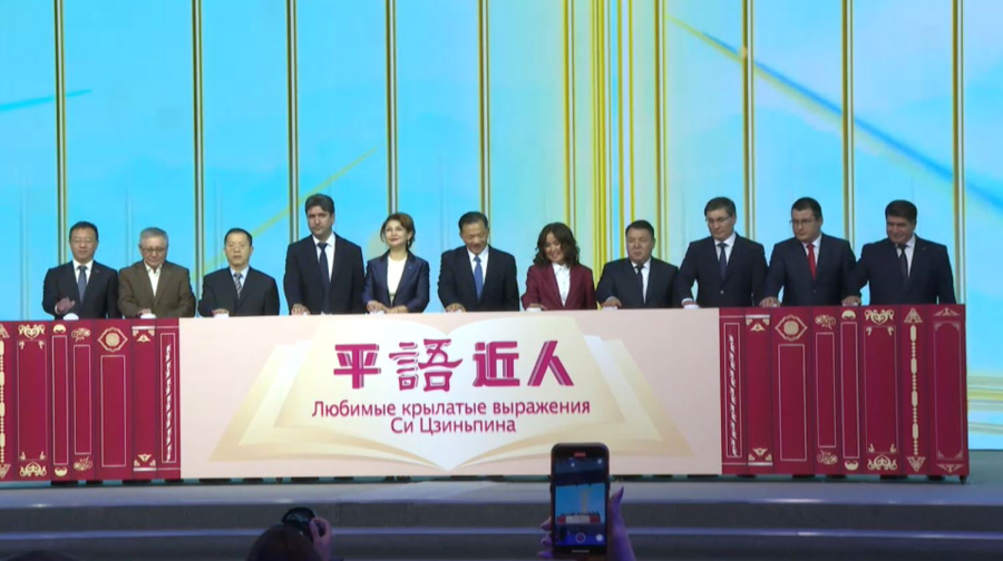 Казахстан и Китай укрепят сотрудничество в медиасфере